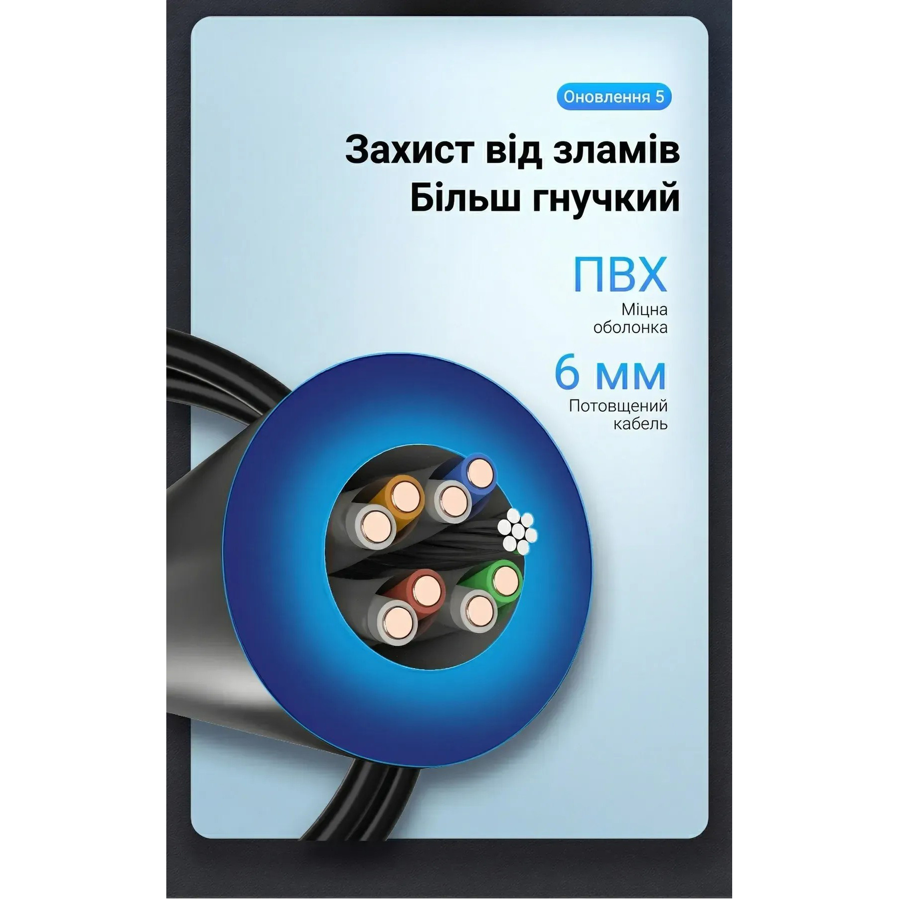 Патч-корд подовжувач VENTION SSTP Cat.8 CU 2м Black (IKHBH)