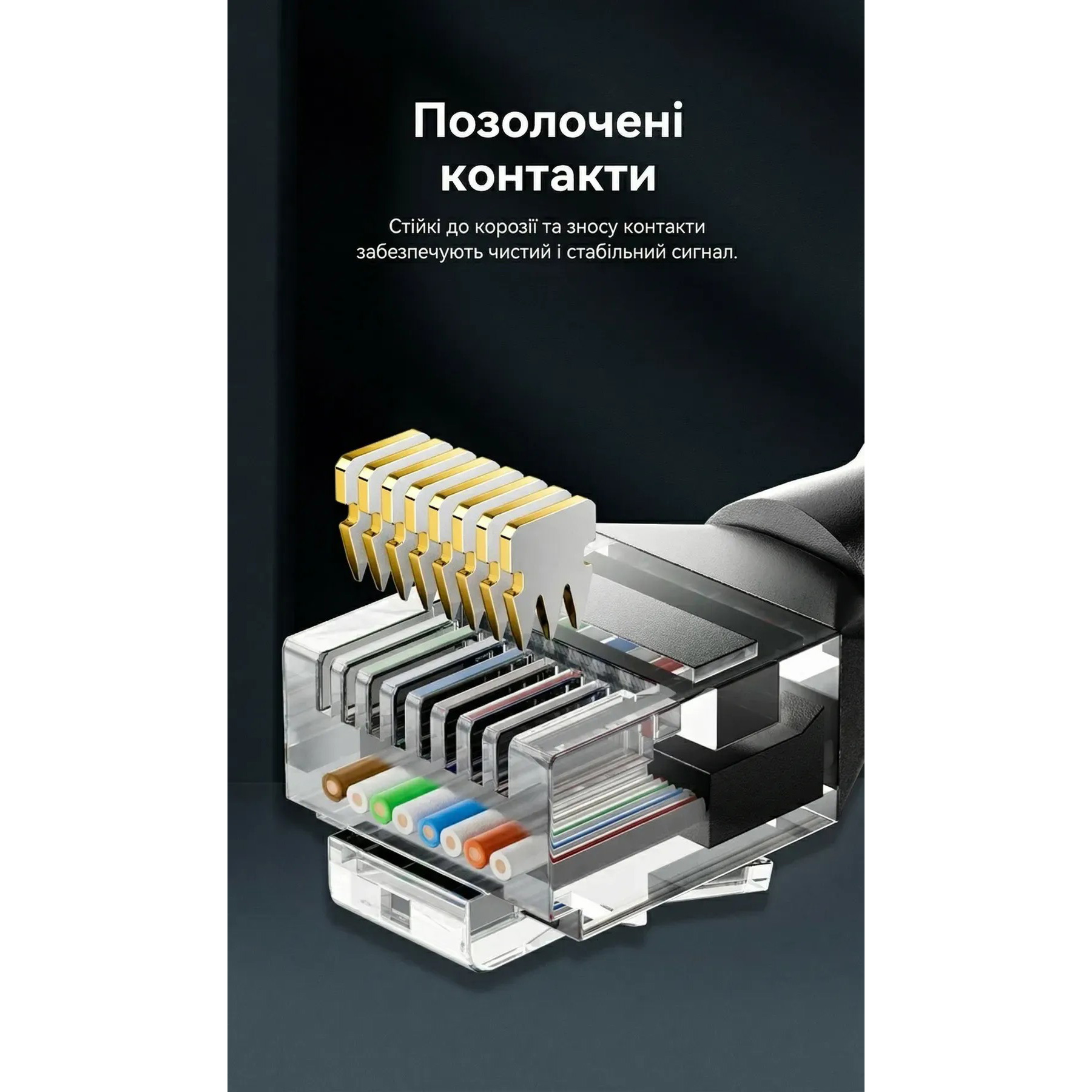 Патч-корд VENTION U/UTP Cat.6a CU 1м Black (IBSBF)