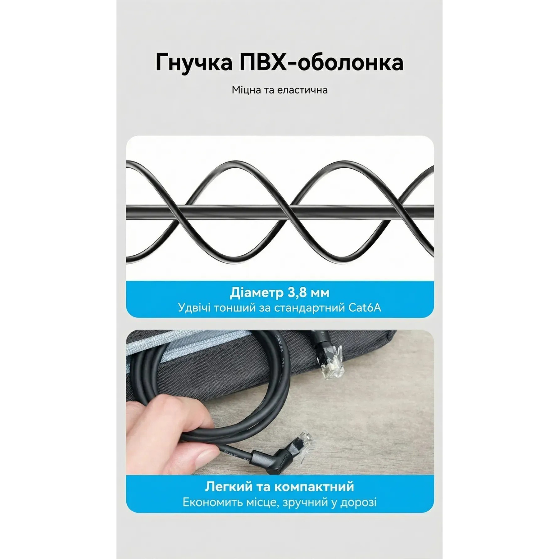 Патч-корд VENTION U/UTP Cat.6a CU 2м Black (IBSBH)