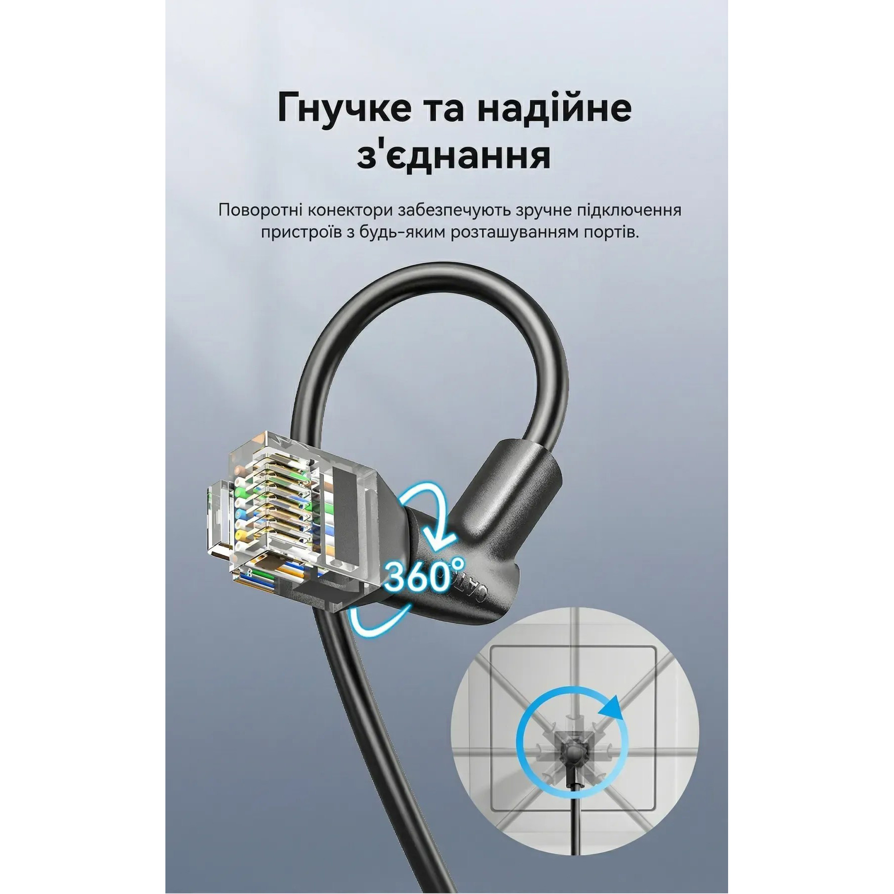 Патч-корд VENTION U/UTP Cat.6a CU 3м Black (IBSBI)