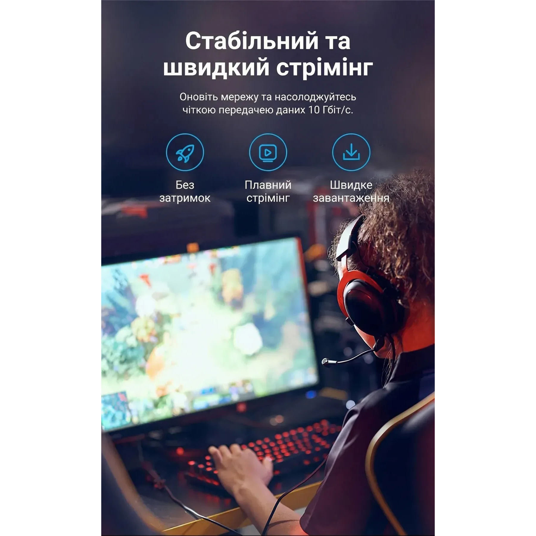 Патч-корд VENTION U/UTP Cat.6a CU 3м Black (IBSBI)