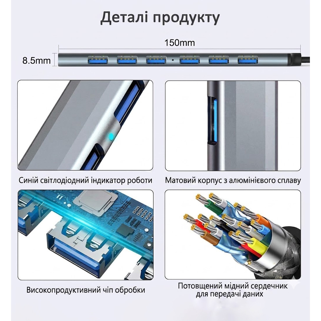 USB-хаб DYNAMODE 7-in-1 USB-C/A to 1xUSB3.0, 6xUSB2.0