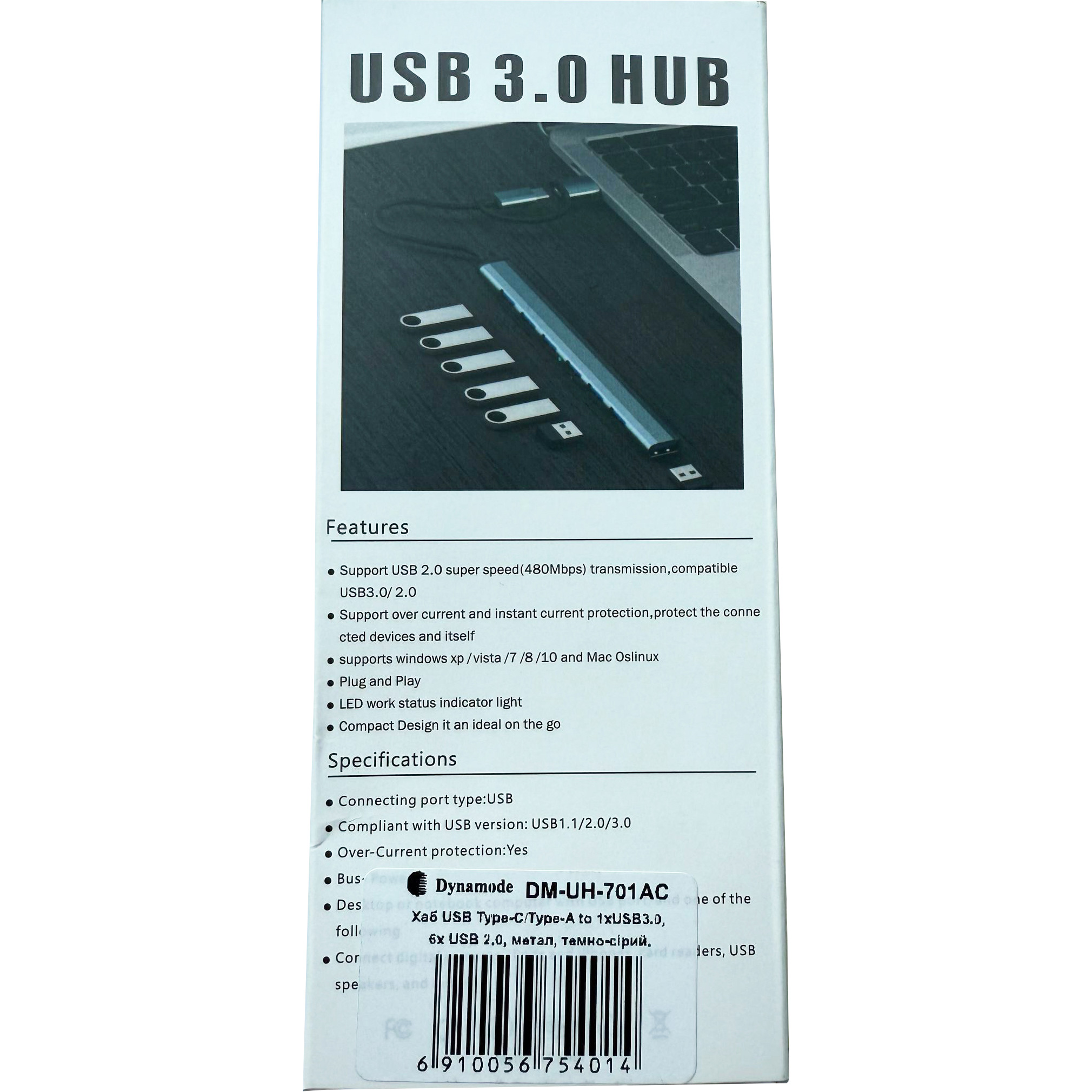 USB-хаб DYNAMODE 7-in-1 USB-C/A to 1xUSB3.0, 6xUSB2.0