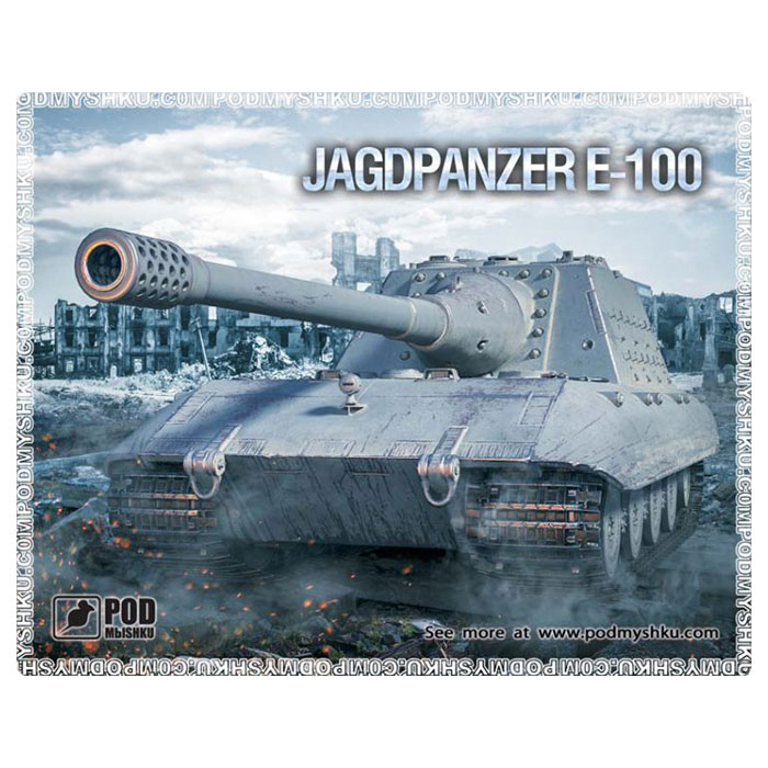Килимок для миші PODMЫSHKU Jagdpanzer E-100