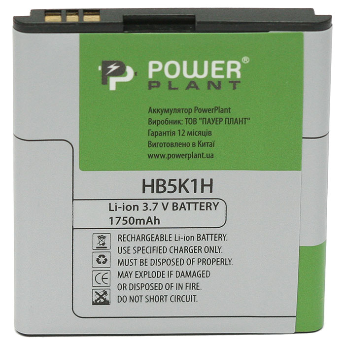 Аккумулятор POWERPLANT Huawei U8650 (HB5K1H) 1750мАч (DV00DV6070)
