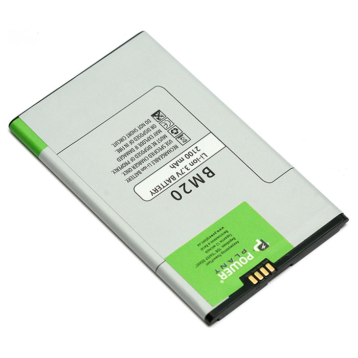 Аккумулятор POWERPLANT Xiaomi Mi 2, Mi 2s, M2 (BM20) 2100мАч (DV00DV6286)