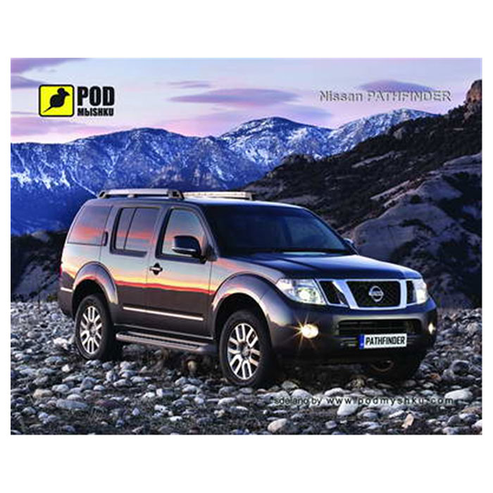 Килимок для миші PODMЫSHKU Nissan Pathfinder