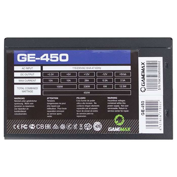 Блок питания 450W GAMEMAX Eco Gamer GE-450