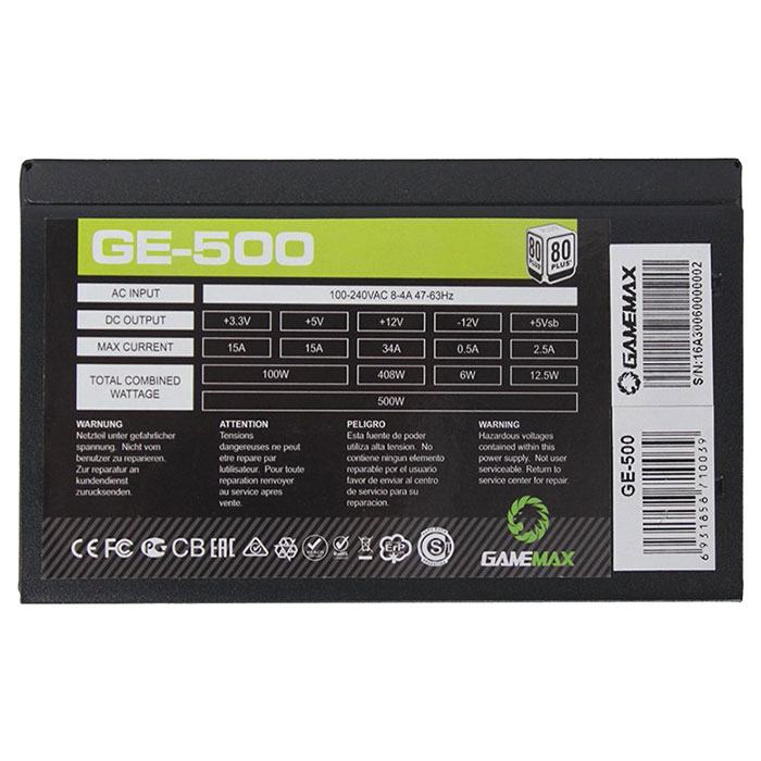 Блок живлення 500W GAMEMAX Eco Gamer GE-500