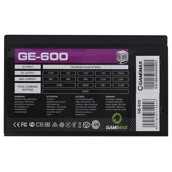 Блок питания 600W GAMEMAX Eco Gamer GE-600