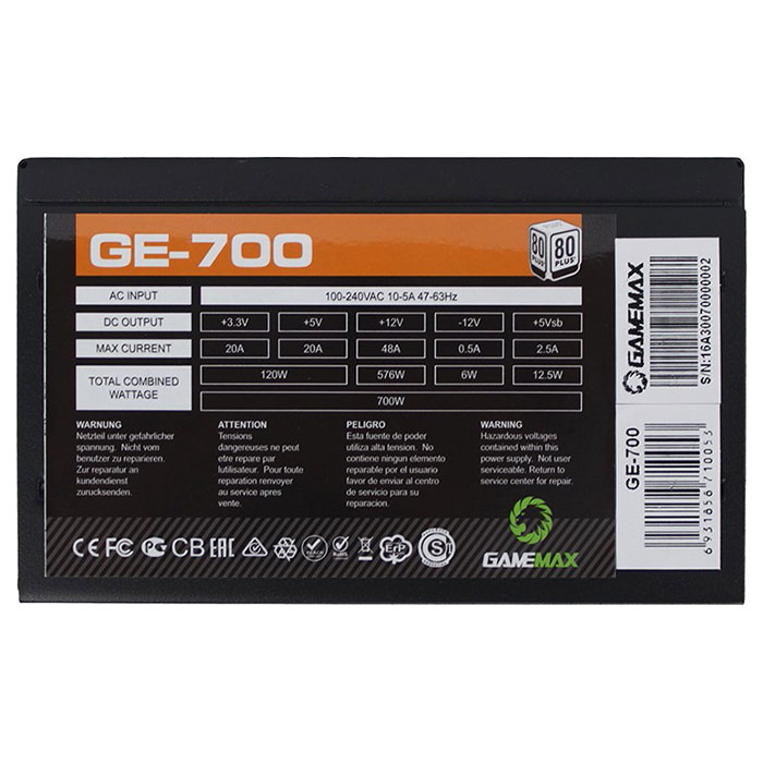 Блок питания 700W GAMEMAX Eco Gamer GE-700
