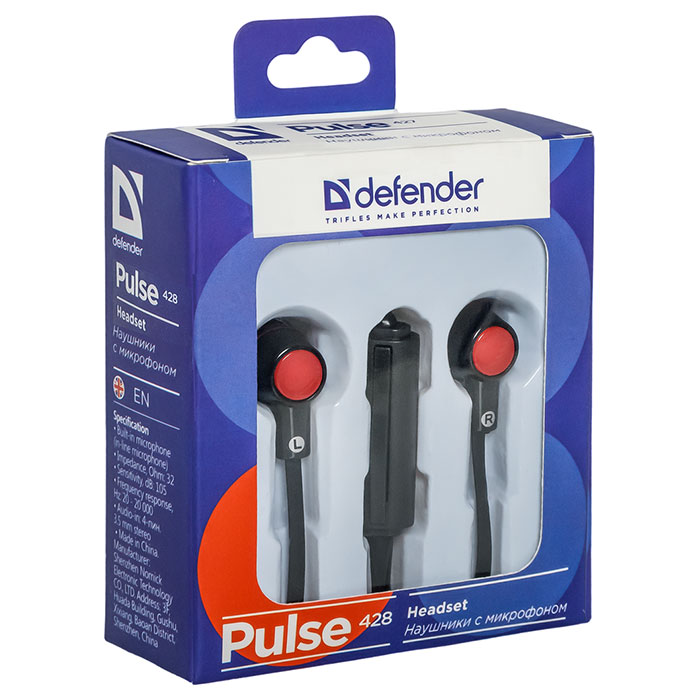 Навушники DEFENDER Pulse 428 (63428)