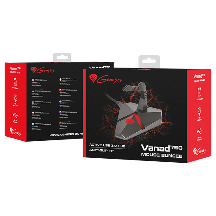 Тримач для кабелю GENESIS Vanad 750
