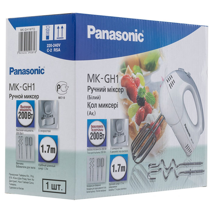 Міксер PANASONIC MK-GH1