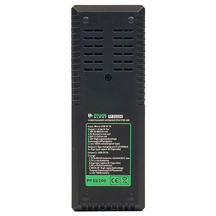 Зарядний пристрій POWERPLANT PP-EU100 для акумуляторів AA/AAA (AA620012)