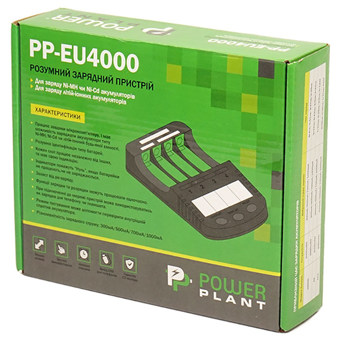 Зарядний пристрій POWERPLANT PP-EU4000 для акумуляторів AA/AAA (AA620029)
