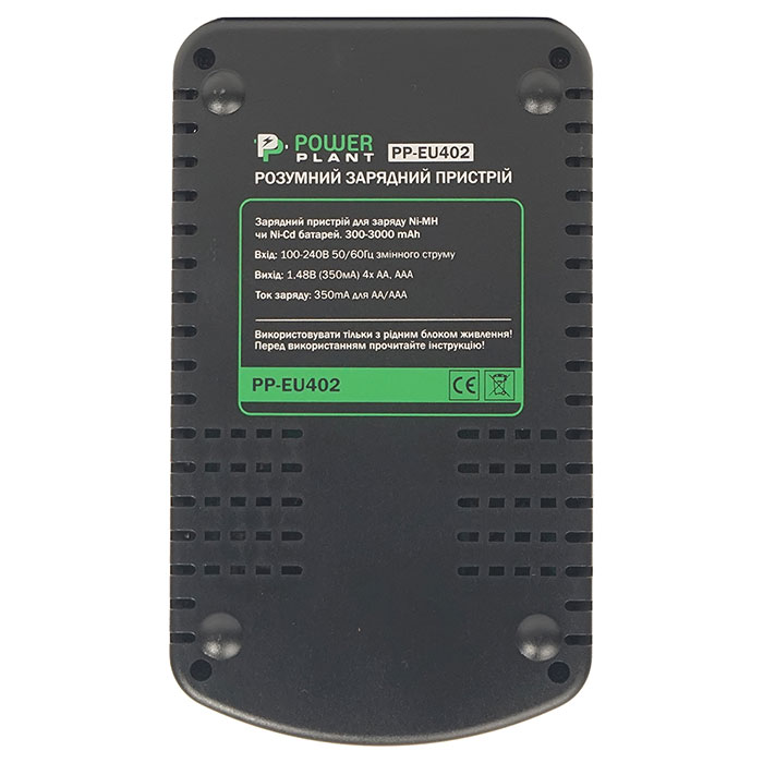 Зарядний пристрій POWERPLANT PP-EU402 для акумуляторів AA/AAA (AA620005)