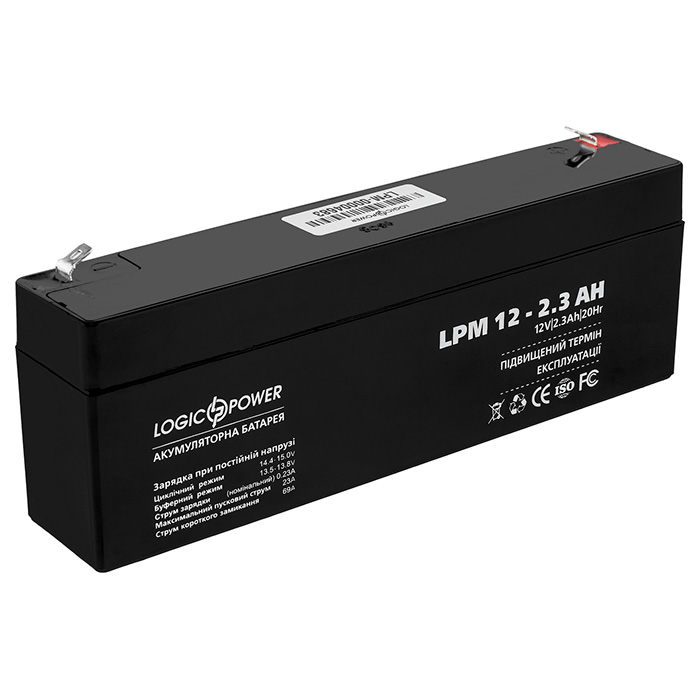 Акумуляторна батарея LOGICPOWER LPM 12 - 2.3 AH (12В, 2.3Агод) (LP4132)