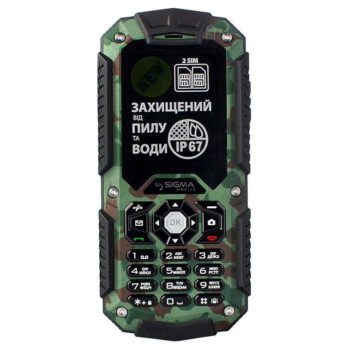 Мобільний телефон SIGMA MOBILE X-treme IT67 Khaki (4827798283233)