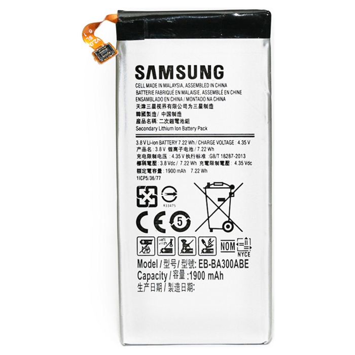 Аккумулятор POWERPLANT Samsung Galaxy A3 (EB-BA300ABE) 1900мАч (DV00DV6263)