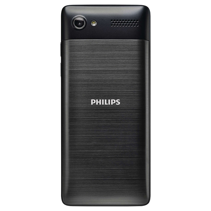 Мобільний телефон PHILIPS Xenium E570 (CTE570GY/00)