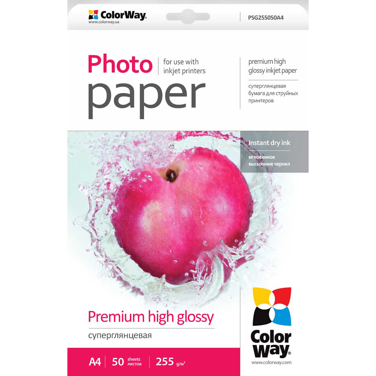 Фотопапір COLORWAY Premium High Glossy A4 255г/м² 50л (PSG255050A4)