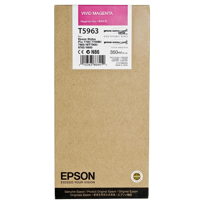 Картридж EPSON T5963 Vivid Magenta (C13T596300)