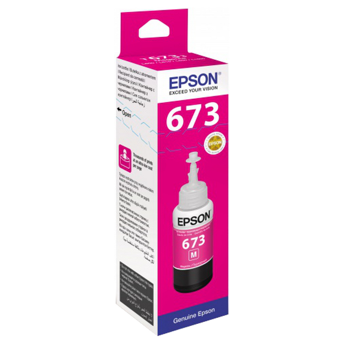 Чорнило EPSON T6733 Magenta (C13T67334A)