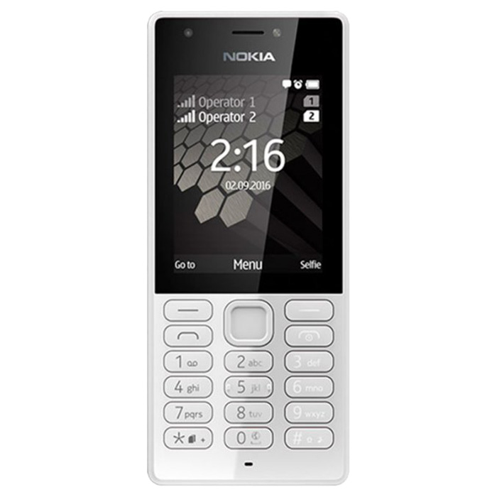 Мобільний телефон NOKIA 216 Gray