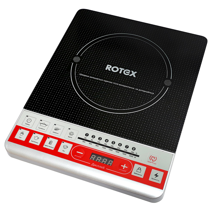 Настільна індукційна плита ROTEX RIO200-C