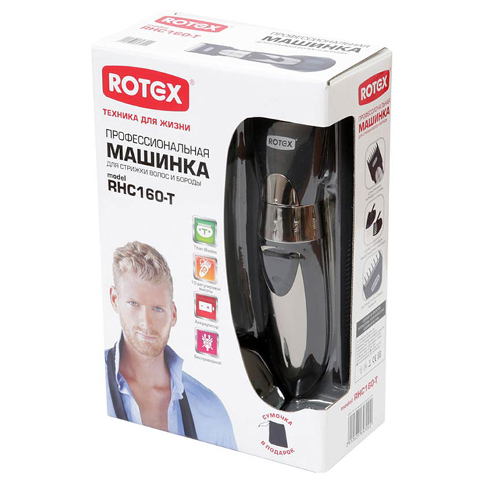 Машинка для стрижки волос ROTEX RHC 160-T