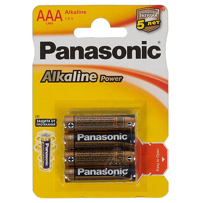 Батарейка PANASONIC Alkaline Power AAA 4шт/уп (LR03APB/4BP)