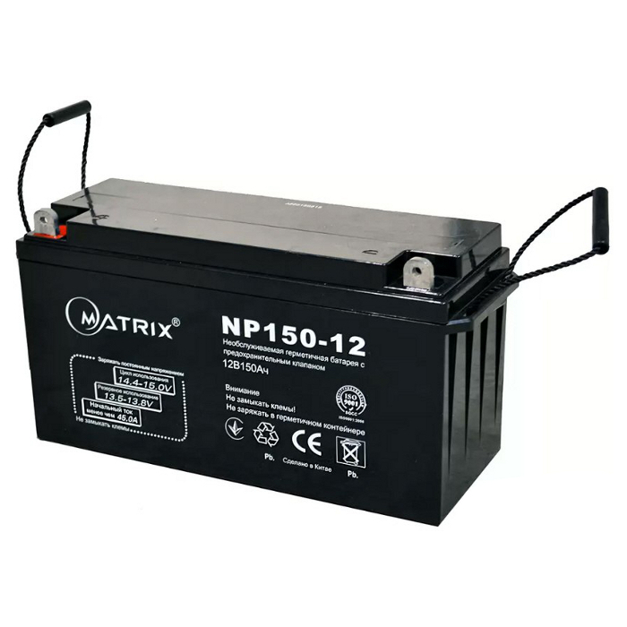 Акумуляторна батарея MATRIX NP150-12 (12В, 150Агод)