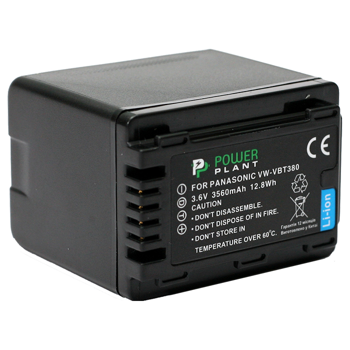 Аккумулятор POWERPLANT Panasonic VW-VBT380 3560mAh (DV00DV1411)