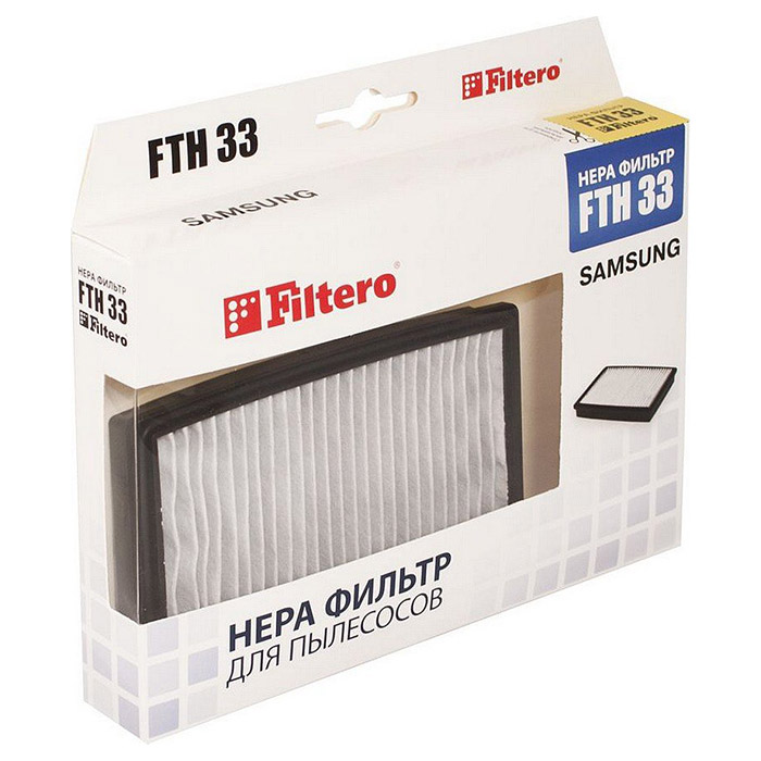 HEPA фільтр FILTERO FTH 33 для пилососів Samsung