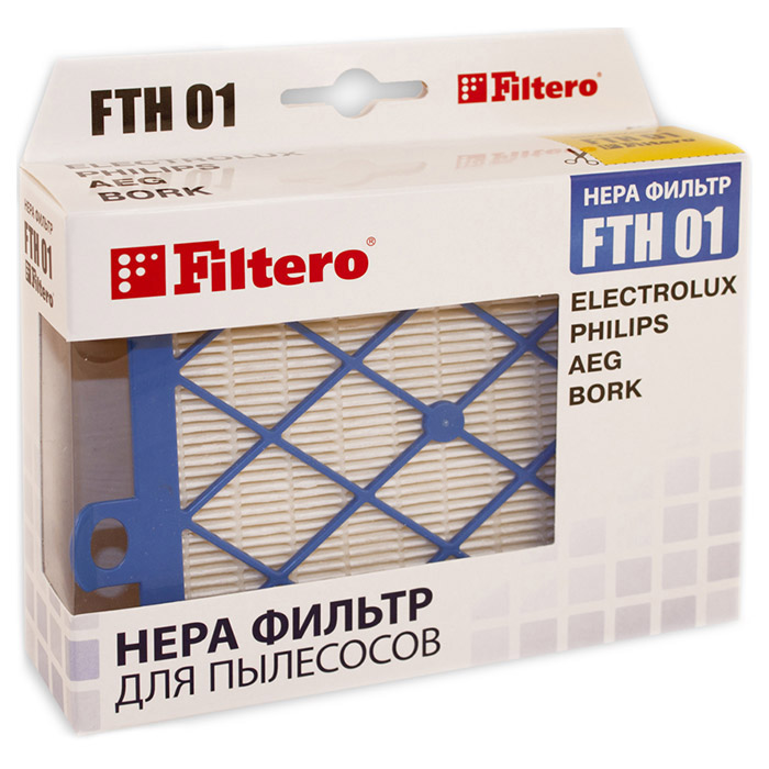 HEPA фильтр FILTERO FTH 01 для пылесосов Electrolux, Philips, Bork