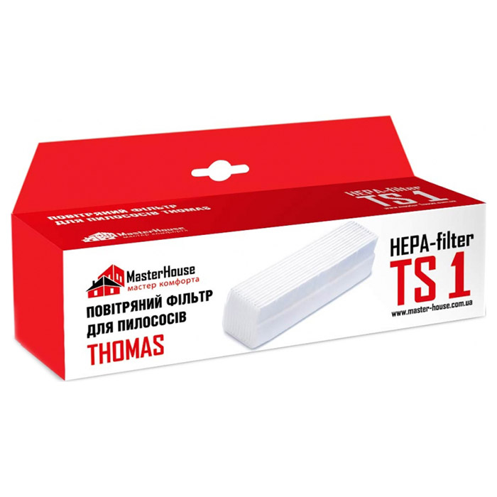 HEPA фильтр MASTERHOUSE TS 1 для пылесосов Thomas