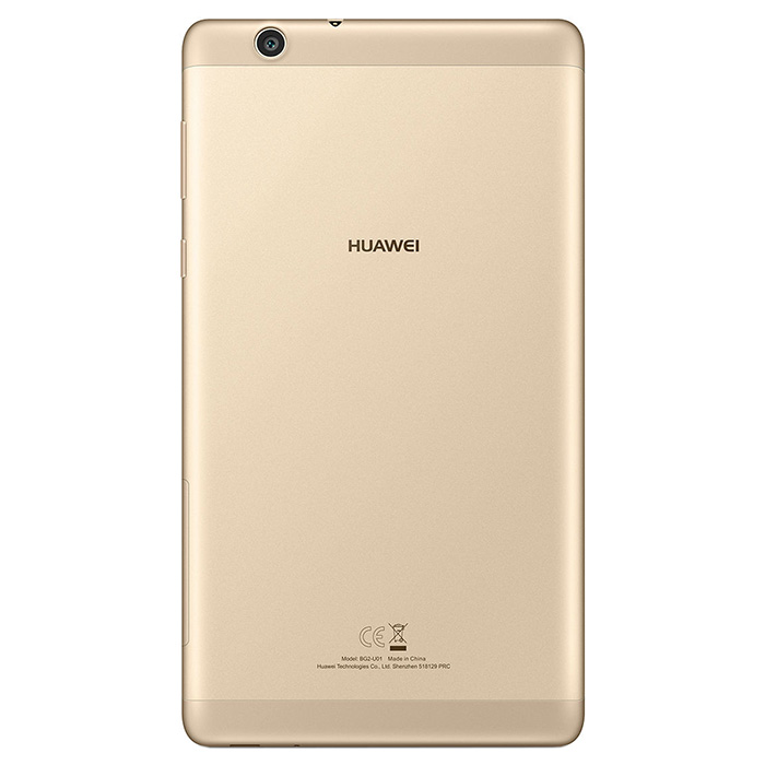 Планшет HUAWEI MediaPad T3 7 3G 2/16GB Prestige Gold (53010ACP)