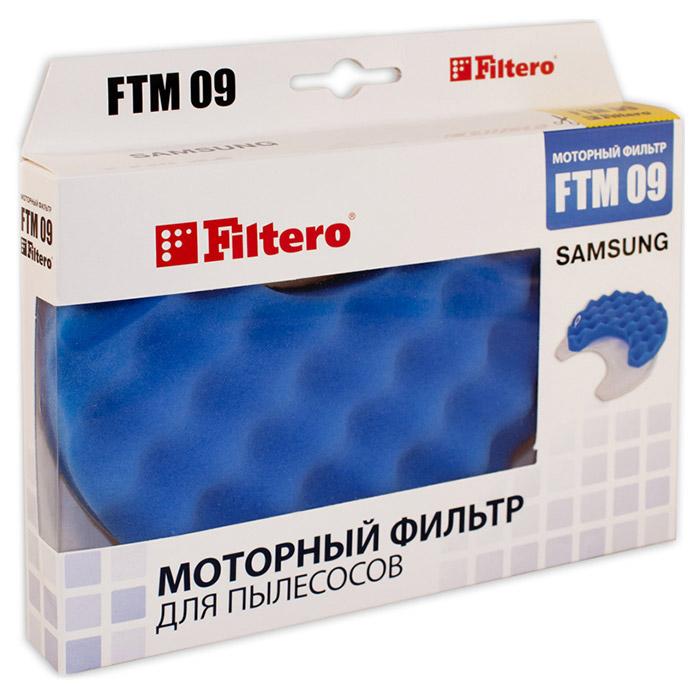 Фільтр передмоторний FILTERO FTM 09 для пилососів Samsung 2шт