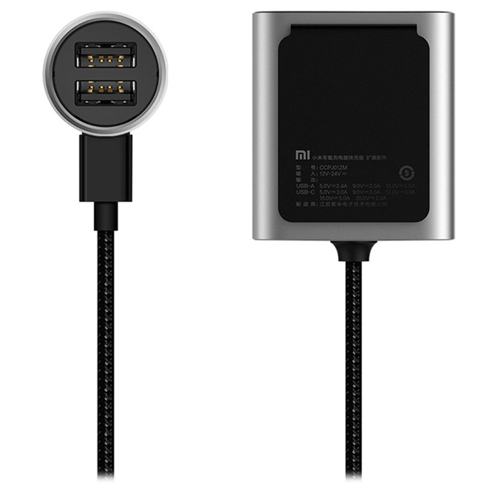 Автомобільний зарядний пристрій XIAOMI Car Charger QC 3.0 USB-C + USB-A (CCPJ01ZM)