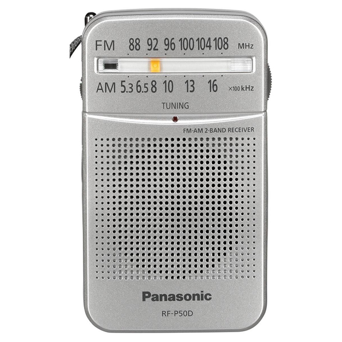 Портативний радіоприймач PANASONIC RF-P50D Silver (RF-P50DEG-S)