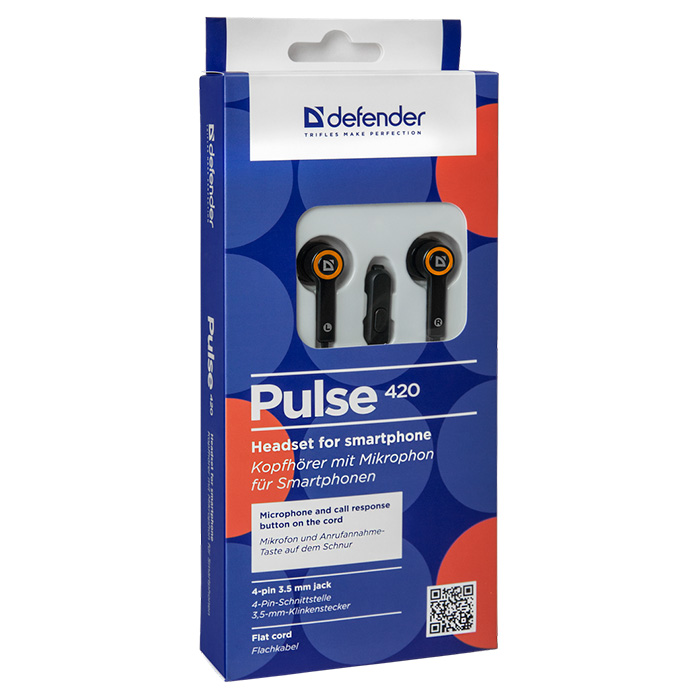 Навушники DEFENDER Pulse 420 Orange (63420)