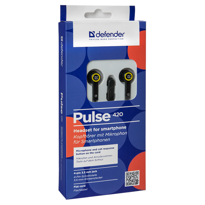 Навушники DEFENDER Pulse 420 Yellow (63421)