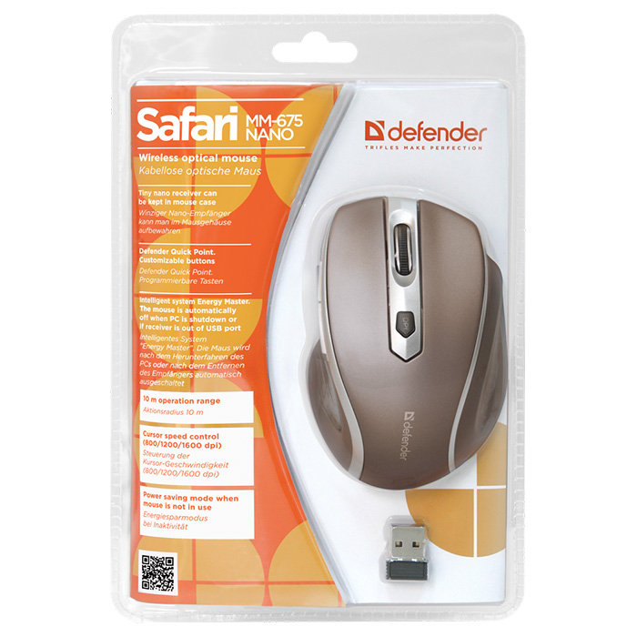 Мышь DEFENDER Safari MM-675 Brown (52678)