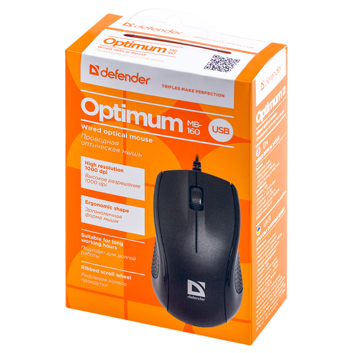 Мышь DEFENDER Optimum MB-160 (52160)