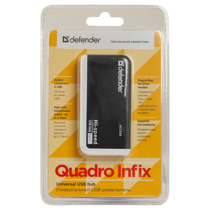 USB хаб DEFENDER Quadro Infix (83504)