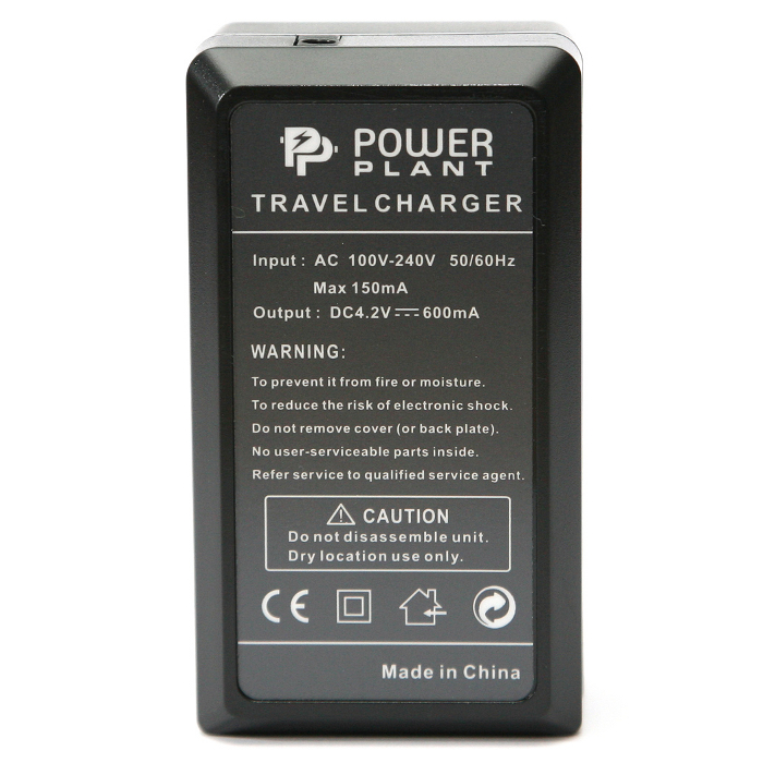 Зарядний пристрій POWERPLANT для Samsung BP-88A (DV00DV2344)