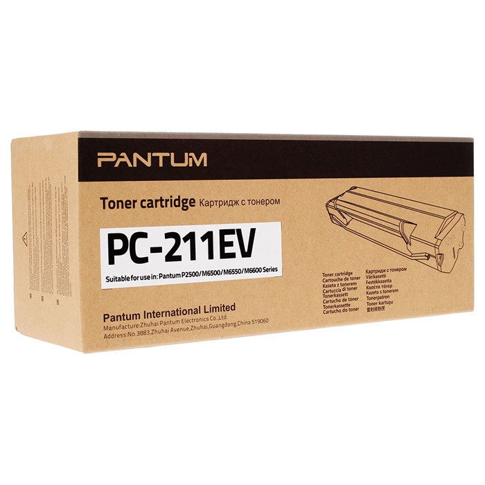 Тонер-картридж PANTUM PC-211EV Black
