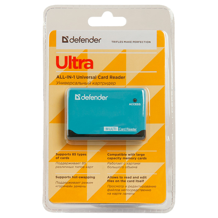 Кардридер DEFENDER Ultra (83500)