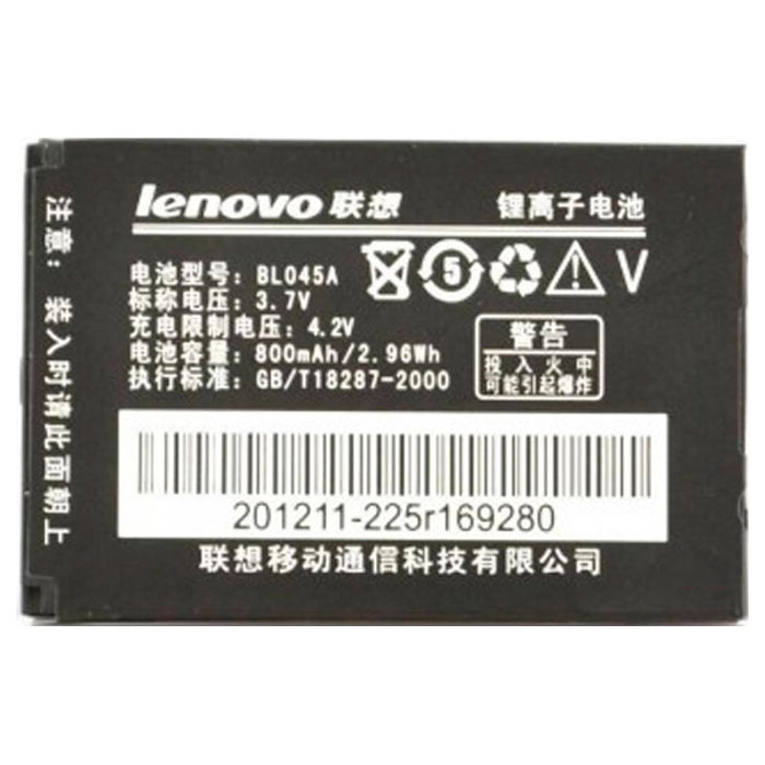 Акумулятор LENOVO BL045A for E118/E210/E217/E268/E369/i300/ii370/i389 800мАч